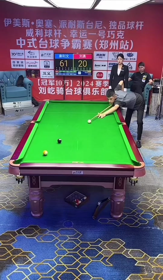 五名球员得 五名球员得