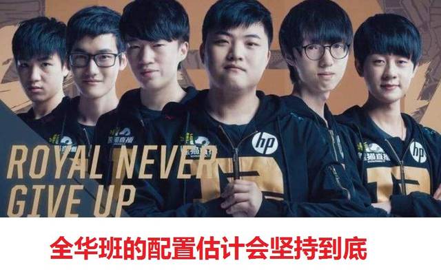 这场比赛不 这场比赛不