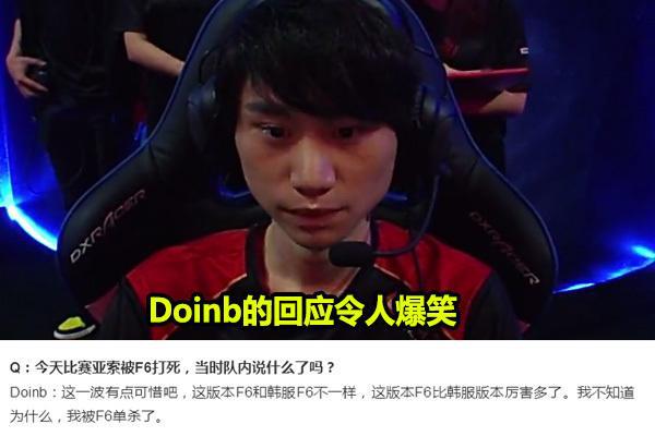 展示了不俗 展示了不俗