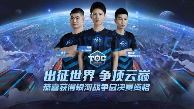 或许等到选