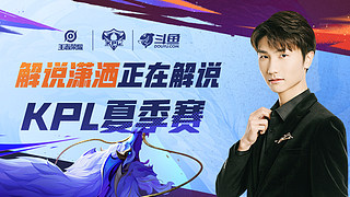 和对比赛公 和对比赛公